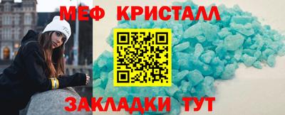 дживик Кинель