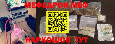 PSILOCYBIN Коммунар