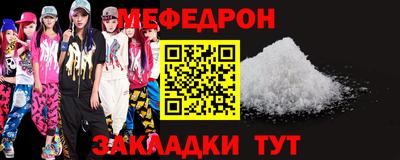 PSILOCYBIN Коммунар