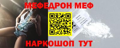 скорость Конаково