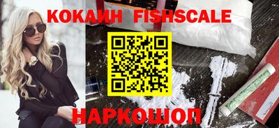 скорость Конаково
