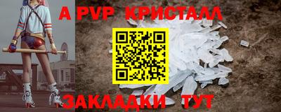 PSILOCYBIN Коммунар