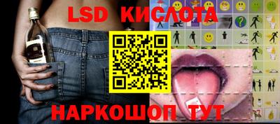 ALPHA PVP Кимры