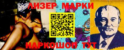 мдма Комсомольск-на-Амуре