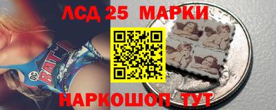 мдма Комсомольск-на-Амуре