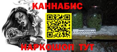 ALPHA PVP Кимры
