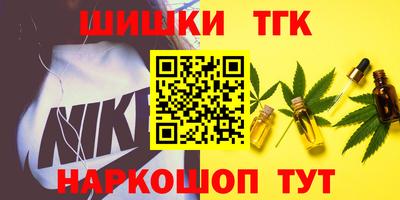 скорость Конаково