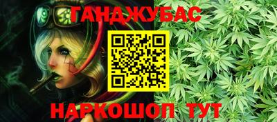 PSILOCYBIN Коммунар