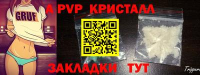 PSILOCYBIN Коммунар