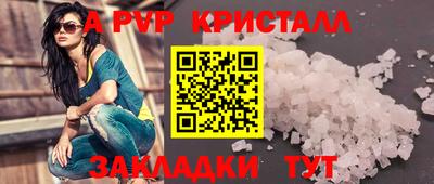 PSILOCYBIN Коммунар