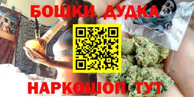 PSILOCYBIN Коммунар