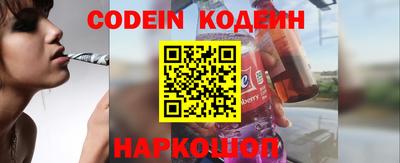 скорость Конаково