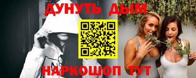дживик Кинель