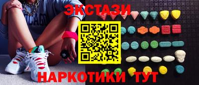 ALPHA PVP Кимры