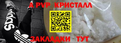 PSILOCYBIN Коммунар