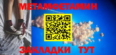PSILOCYBIN Коммунар