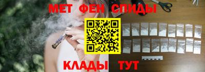 сатива Кингисепп