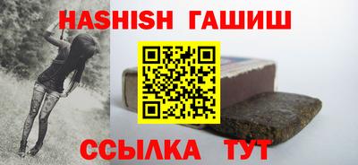 PSILOCYBIN Коммунар