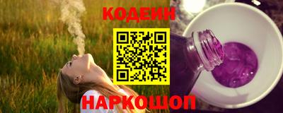 ALPHA PVP Кимры