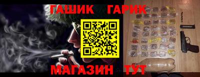 скорость Конаково