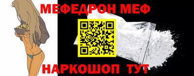 PSILOCYBIN Коммунар