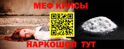 скорость Конаково
