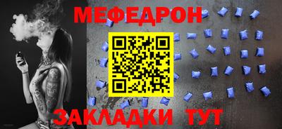 мдма Комсомольск-на-Амуре