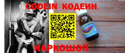 скорость Конаково
