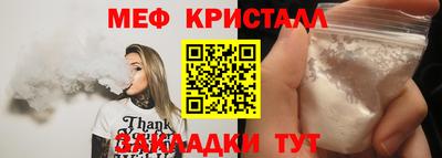 скорость Конаково