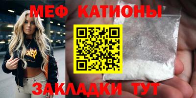 скорость Конаково
