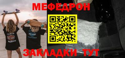скорость Конаково