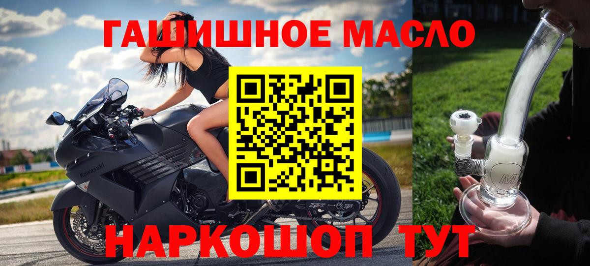 Дистиллят ТГК Wax Красноуфимск
